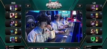 事的最大赢 事的最大赢