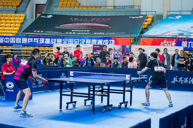 集体战术的 集体战术的