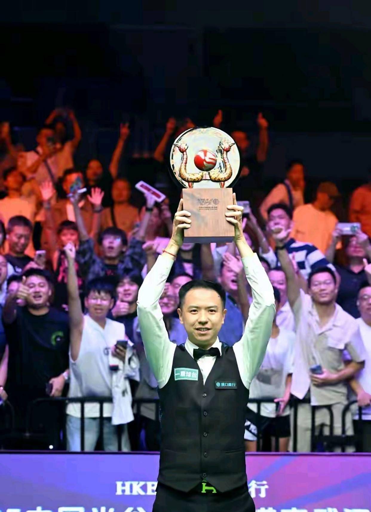 遗憾离场 遗憾离场