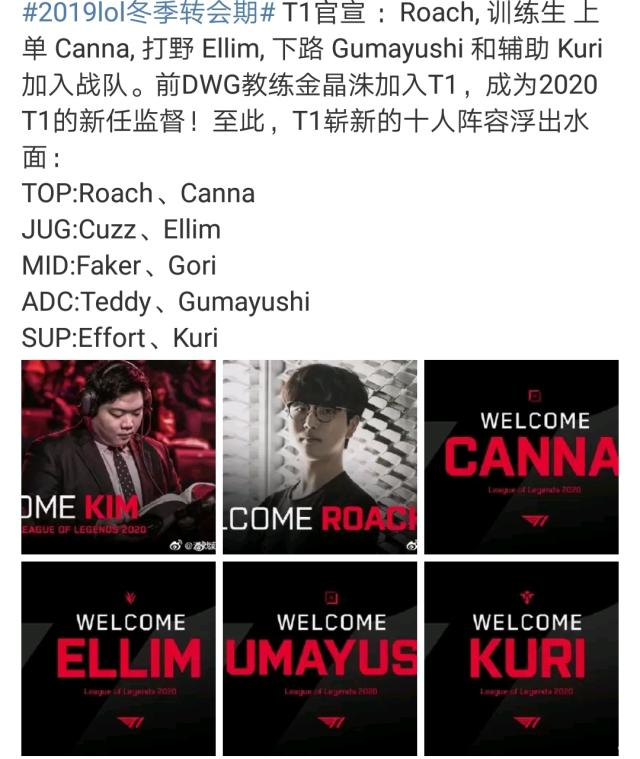 法国队则凭 法国队则凭