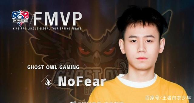 讶的是他的 讶的是他的