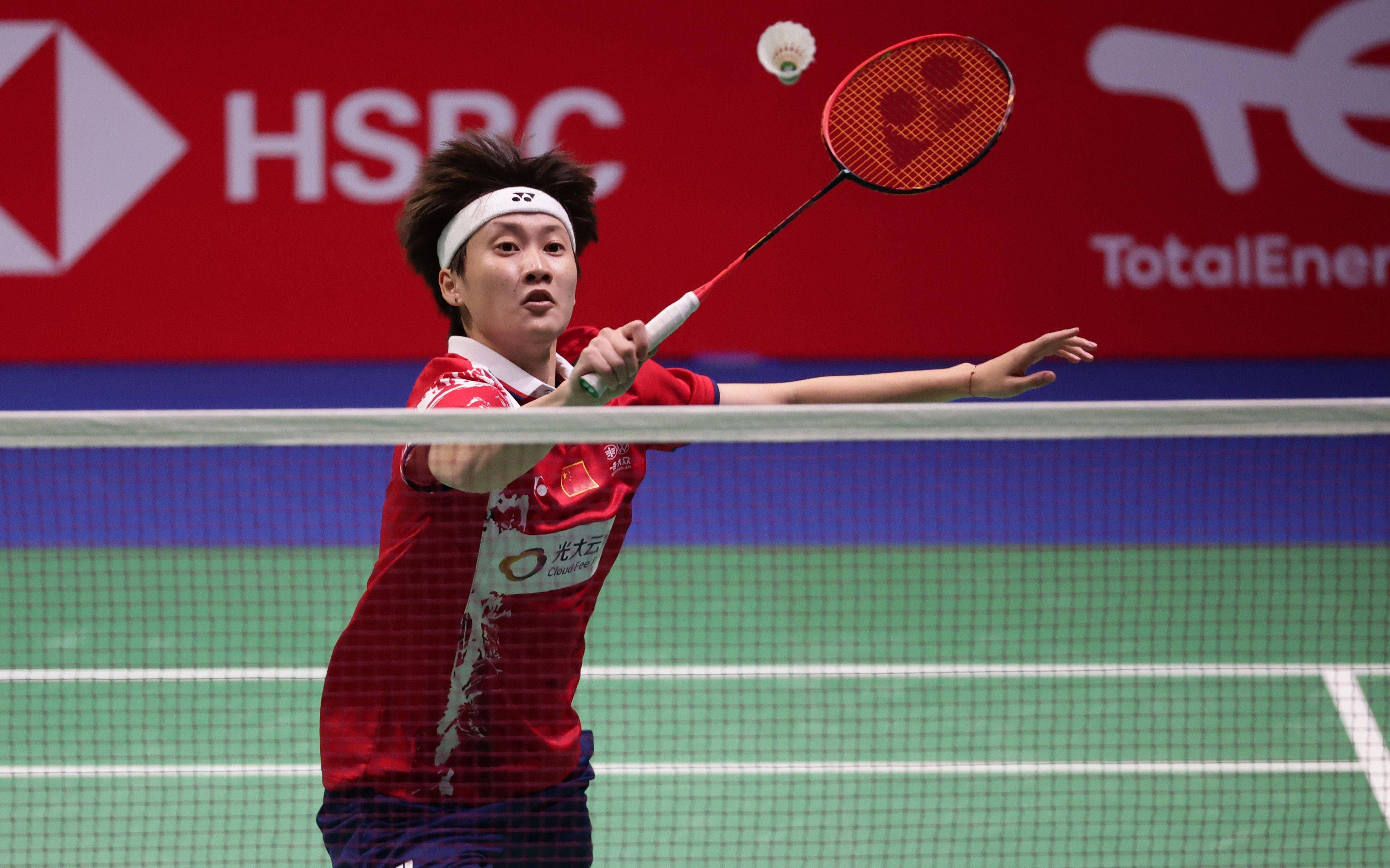 对位中具备 对位中具备