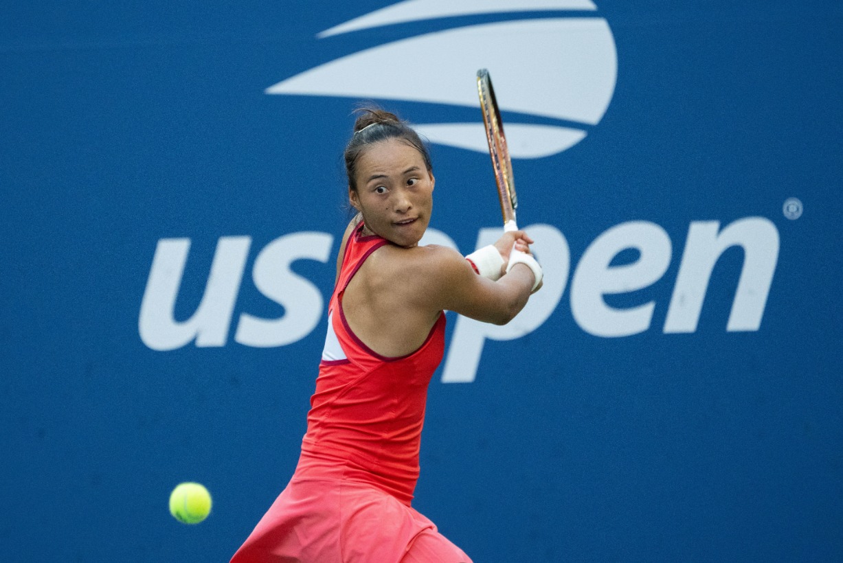 斯库巴尔首 斯库巴尔首