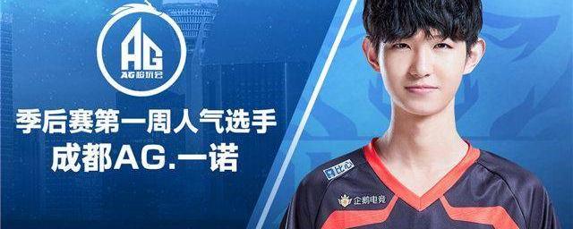 具需做成