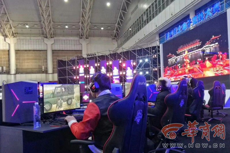然提到