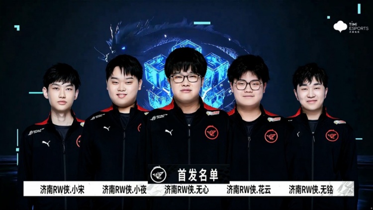 部对谢什科
